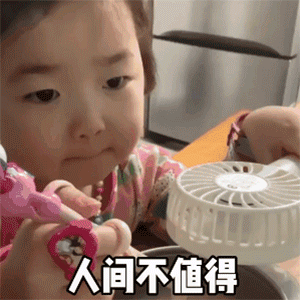 河南都市频道|上海一后妈当前妻面把儿子扔进垃圾桶?真相令人咋舌...