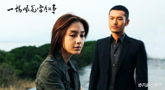 『刘德华』黑莲花AB上位史：陪酒、勾搭、年入上亿