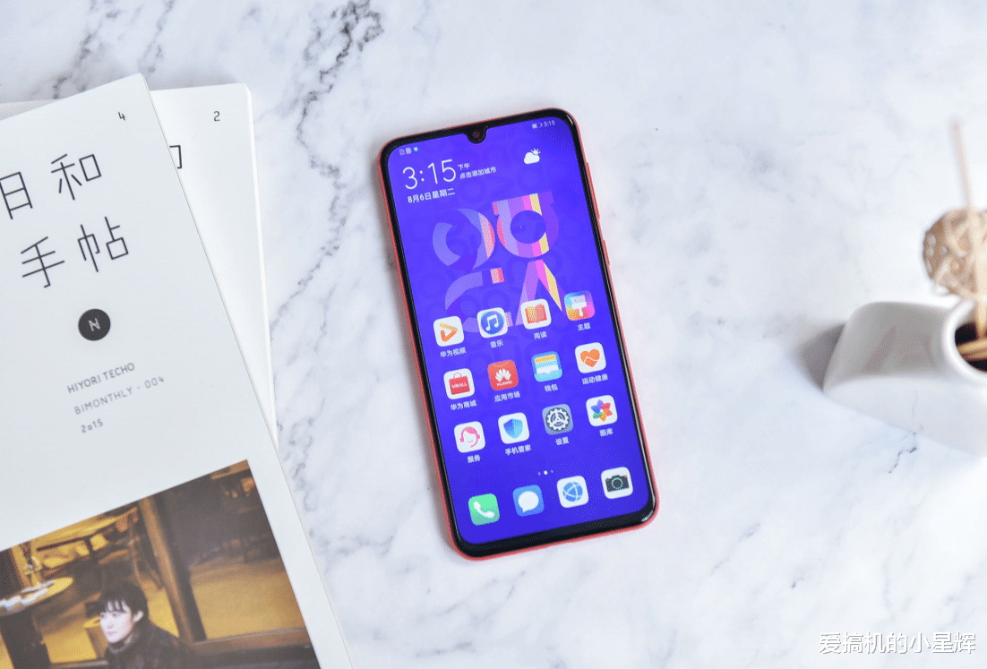 华为荣耀|顶级华为彻底跌至“荣耀价”,40万跑分+8+256GB,说不出再见