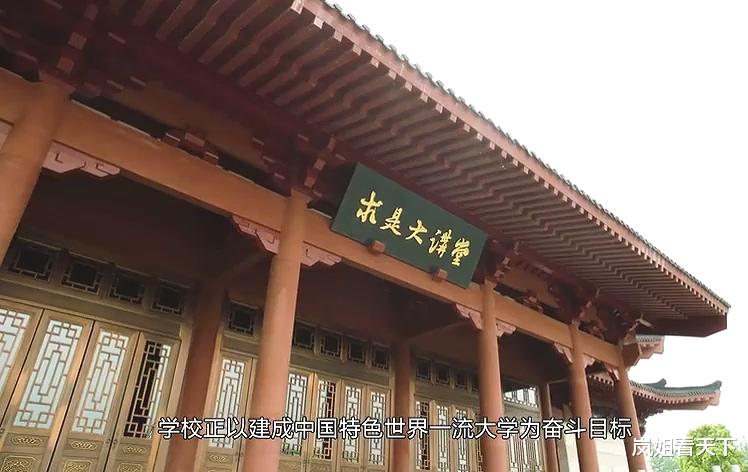 招生|浙江大学推出气势恢宏短片宣传招生！弹幕区却一片污言秽语！