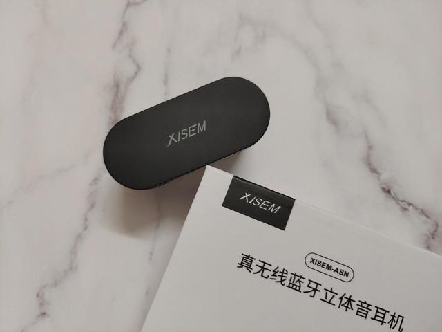 耳机|不止百元的惊喜——西圣真无线蓝牙立体音耳机