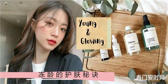 护肤品|抗衰老护肤品哪个牌子效果好 好用有效的十大抗衰老护肤品排行榜