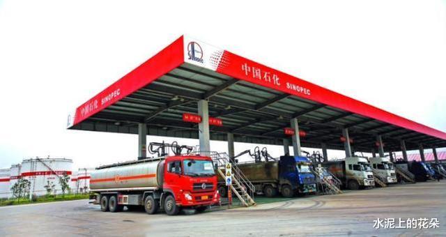 「油价」油价调整消息：今天6月13日，加油站92号、95号汽油零售价格