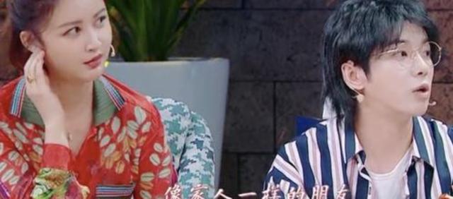 华晨宇▲沈腾的孤，关晓彤的独，华晨宇的苦，背后隐藏的朋友关系真相