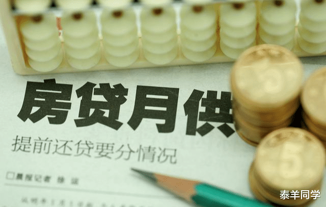 印度|14亿人12亿没消费能力，啥原因？专家：消费率仅39%，还不如印度