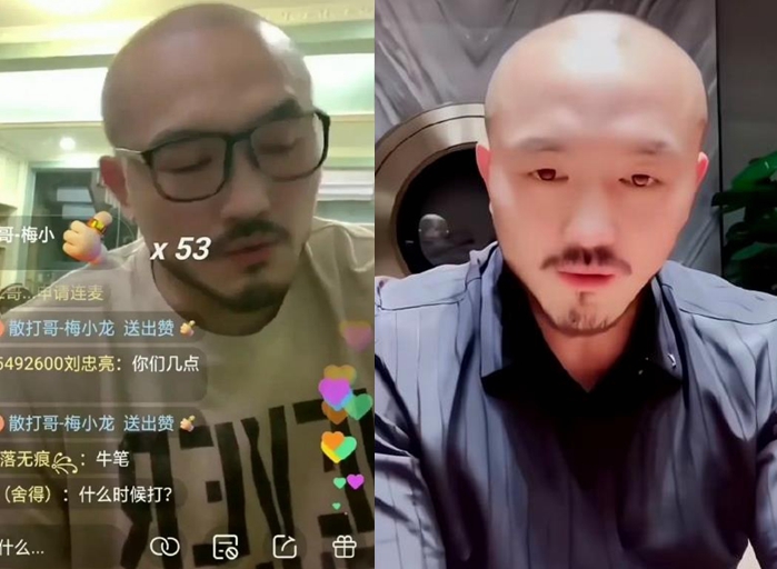 刘二狗▲33岁一龙身材管理失败，六块腹肌消失，不敢半裸！手臂线条没了