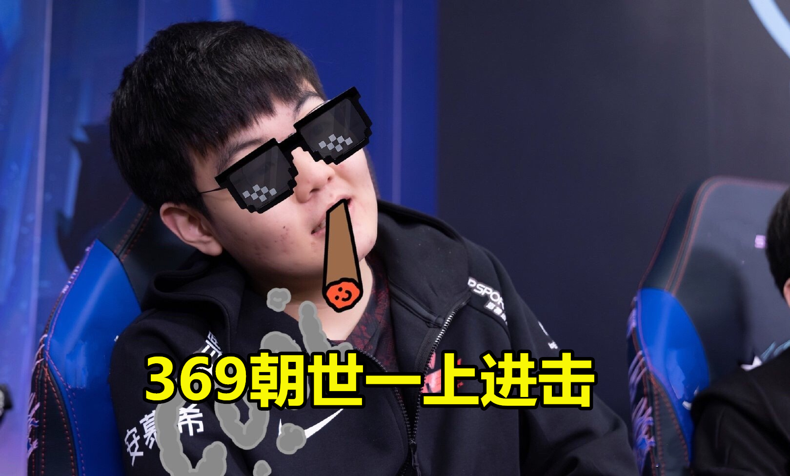 jackeylove|阿水BP时的手势图火了，终究是活成了最讨厌的样子！