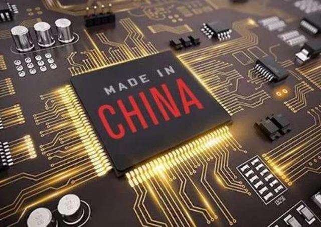 华为|中国芯突然宣布!半导体行业未来可期,台积电彻底被“沦为弃儿”