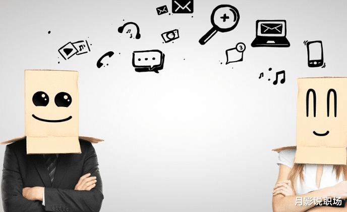 【】为啥努力工作的人，大多都不被领导喜欢呢？明白3点，越早越受益