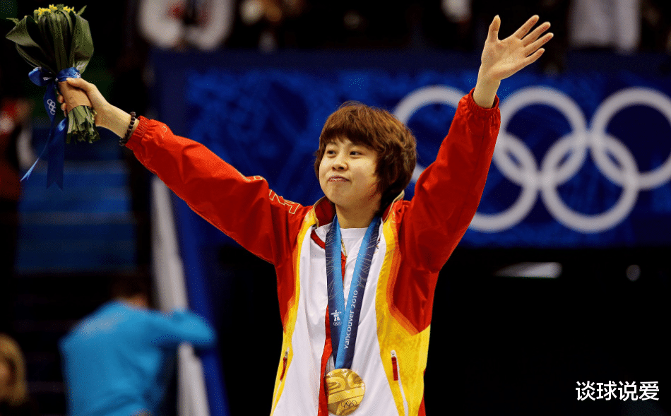 #王濛#曾被国家队开除的十大中国运动员