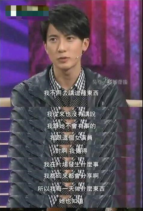 吴尊■吴尊与妻子林丽吟16岁合照曝光：将生活过成偶像剧才是真男神！