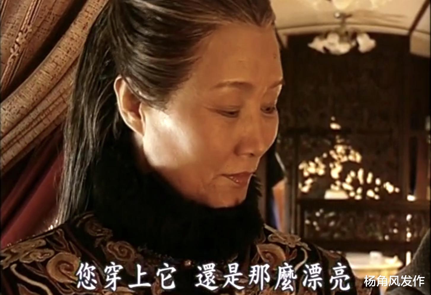 慈禧太后|李鸿章去世，慈禧太后为什么号啕大哭？纽约时报：他俩已秘密结婚