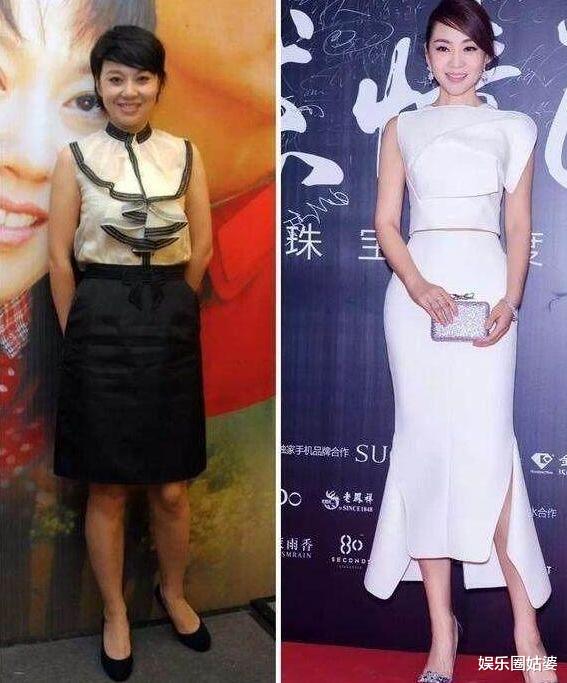 『尹正』耽美男主也能这么胖的...