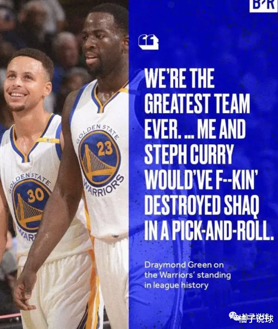 交易▲喜大普奔!格林总算是要被交易了!