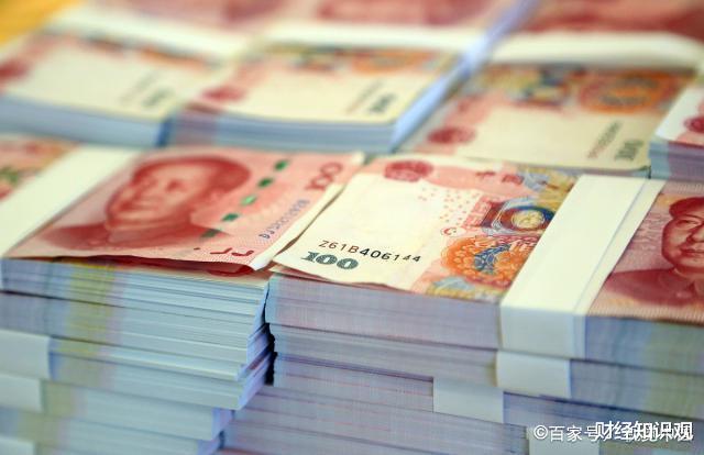 农业银行|30万存农行，每年利息最高有多少？