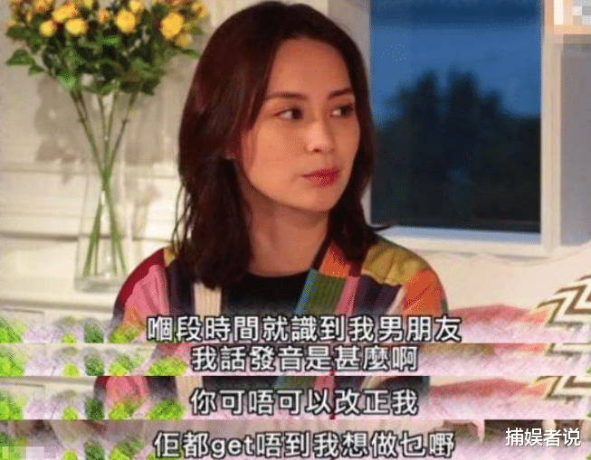 #阿娇#看阿娇与赖弘国离婚,再看下场凄惨的奚梦瑶,门当户对真重要!