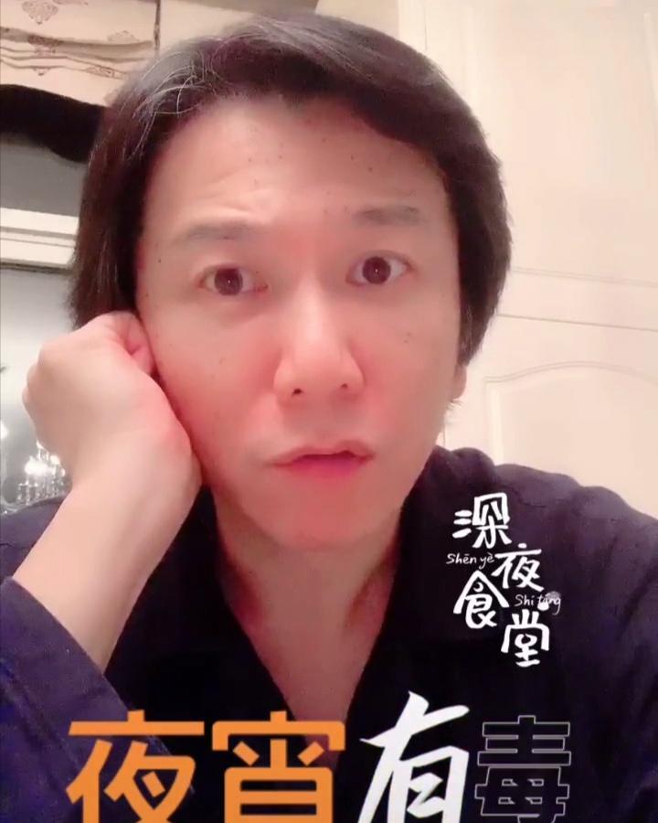 王诗龄|55岁温兆伦瘦身成功，剪短发颜值回春变清爽，打扮夸张被嘲像大妈