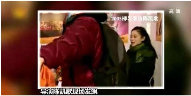 柳岩：2016年, \伴娘门\事件后, 遭\封杀\被众人孤立的柳岩, 唯独被他力捧