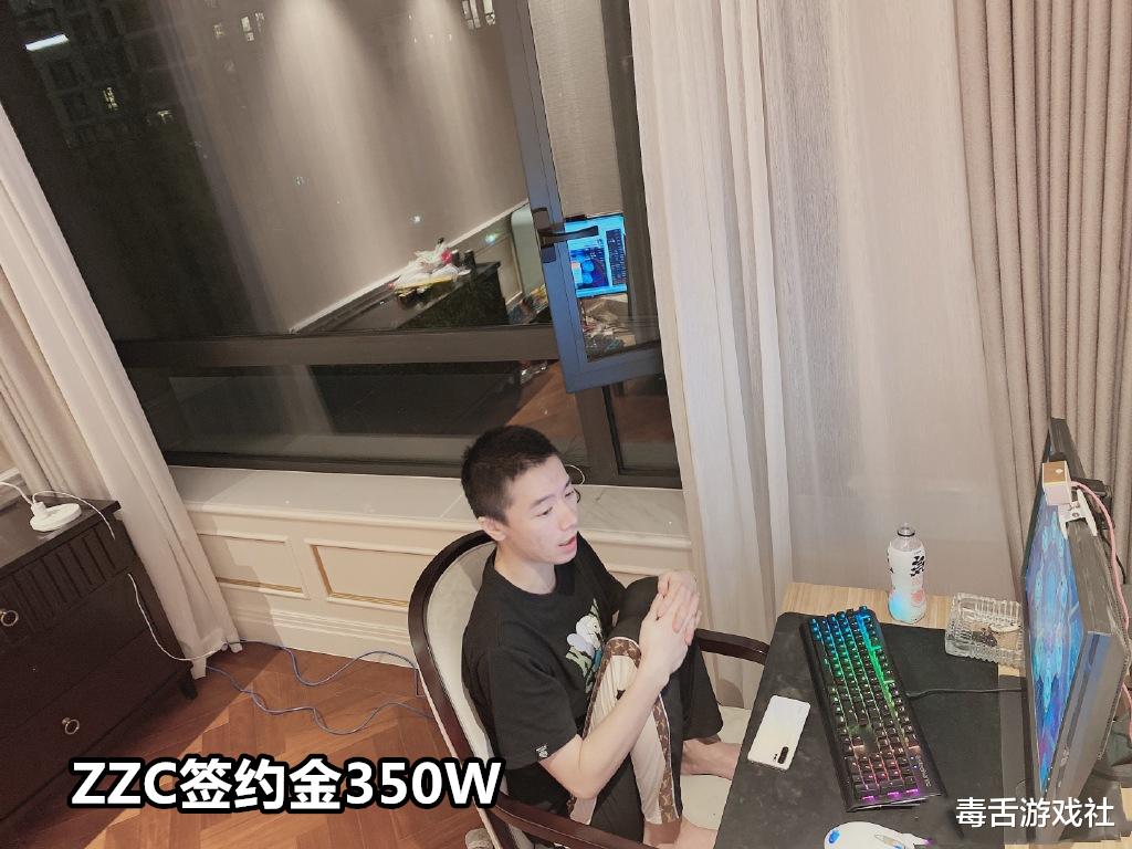 「pdd」跟PDD混待遇有多好?ZZC年薪350W,小马的年薪更令普通人望尘莫及