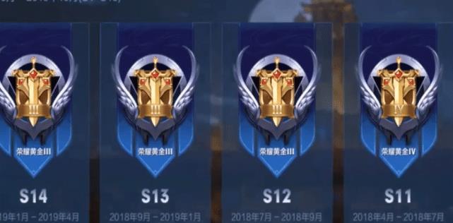 梦泪■初二学生炫耀自己的铂金号,免费皮肤一大堆被嘲笑,打开主页梦泪都馋哭