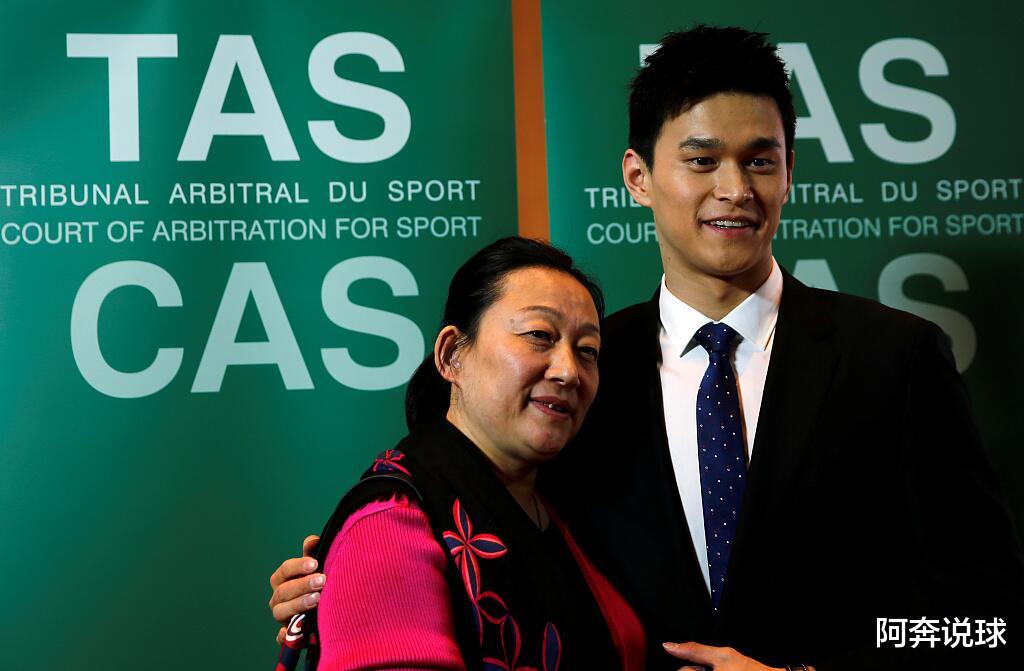 [孙杨]仅仅过去了29天，孙杨又传出了两个坏消息！网友：太惨了