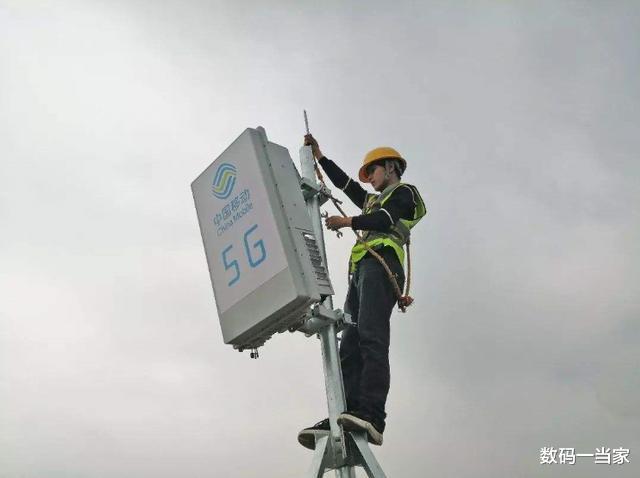 『5G』央视公布5G“好消息”，电信公布收费标准，网友：再见5G！