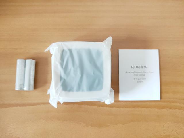 |为梦想而惊梦——青萍蓝牙闹钟