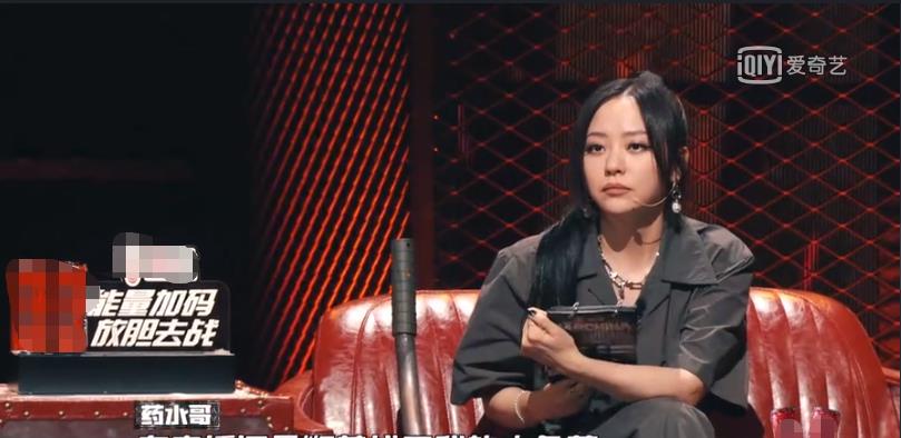 药水哥|《中国新说唱》药水哥被淘汰，孰不知这是一个“三赢”的局面