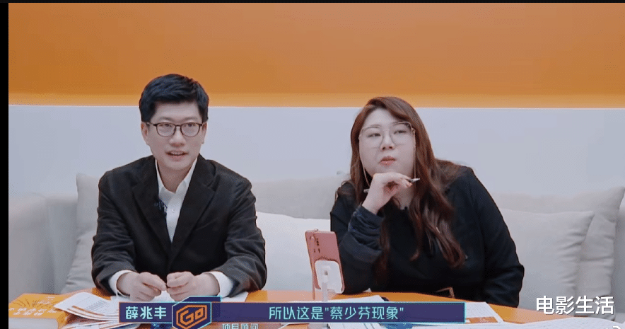 奋斗吧主播|比《浪姐》还猛！这档综艺堪称女明星的撕x大戏，期期火药味十足