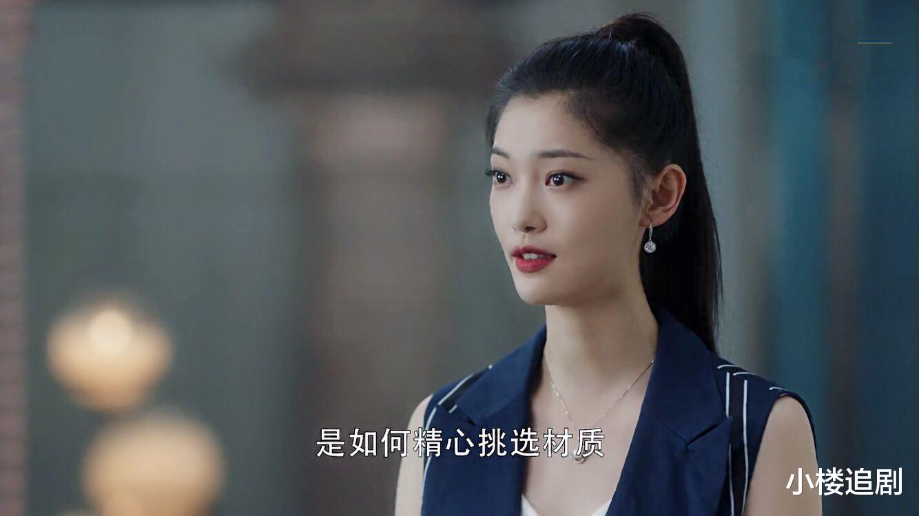 三十而已|《三十而已》大结局解读：晓芹温馨，顾佳遗憾，漫妮从头再来