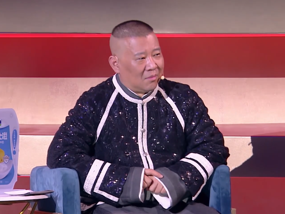 『德云社』郭德纲担心的事情发生了，烧饼为了晋级，改变德云社的规矩