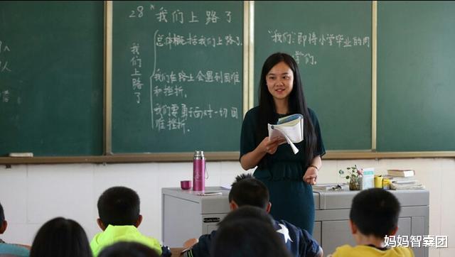 清华大学|那些选择去当中学老师的北大、清华的博士、硕士,究竟在想什么