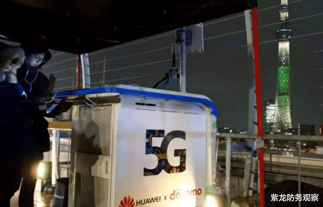 5G|美国根本拦不住，5G华为实力碾压，又一中企突然发力6G