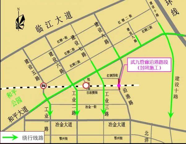 光明网视频|明起，武汉部分路段禁止通行9个月