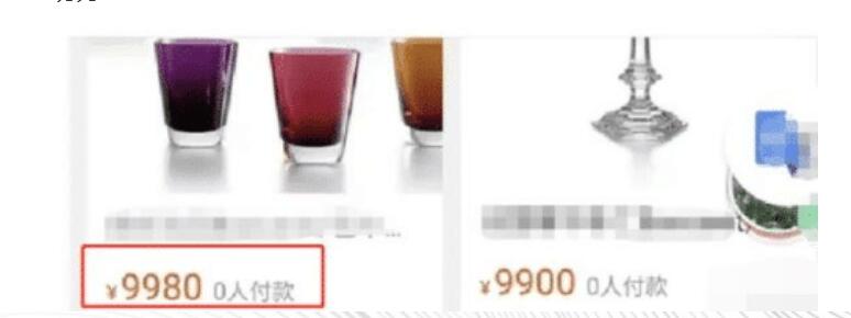 郑爽|郑爽2500元出售二手水晶杯，原价格被扒出来后，网友都沉默了