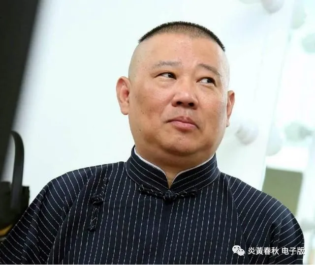 郭德纲|与最穷郭德纲离婚，丢弃郭麒麟远走日本，无情的胡中惠如今怎样了