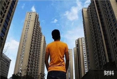 阿里巴巴▲马云预言又成真？未来最值钱的不是石油和房子，而是这个“东西”