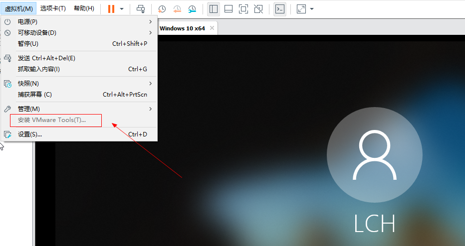 realme|虚拟机安装VM Tools显示灰色怎么办？