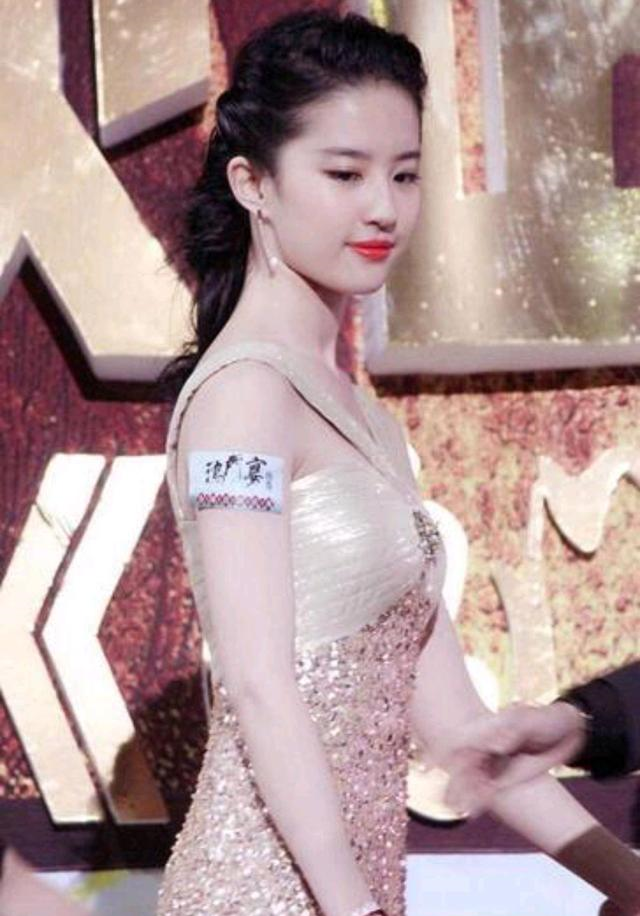 刘亦菲|国内身材最好的女演员排行榜，刘亦菲仅排第六，榜首实至名归