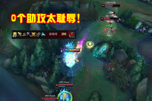 「theshy」IG止步八强the shy沦为笑柄，全队保他却狂送18次，赛后神情令人费解