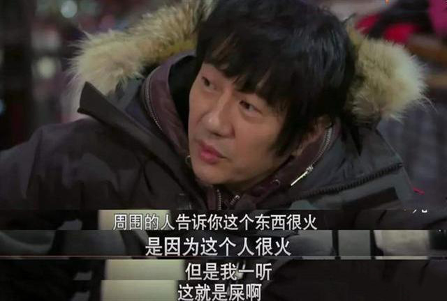 华语乐坛：从周杰伦新歌看华语乐坛，20年前神仙打架，20年后正如郑钧所说