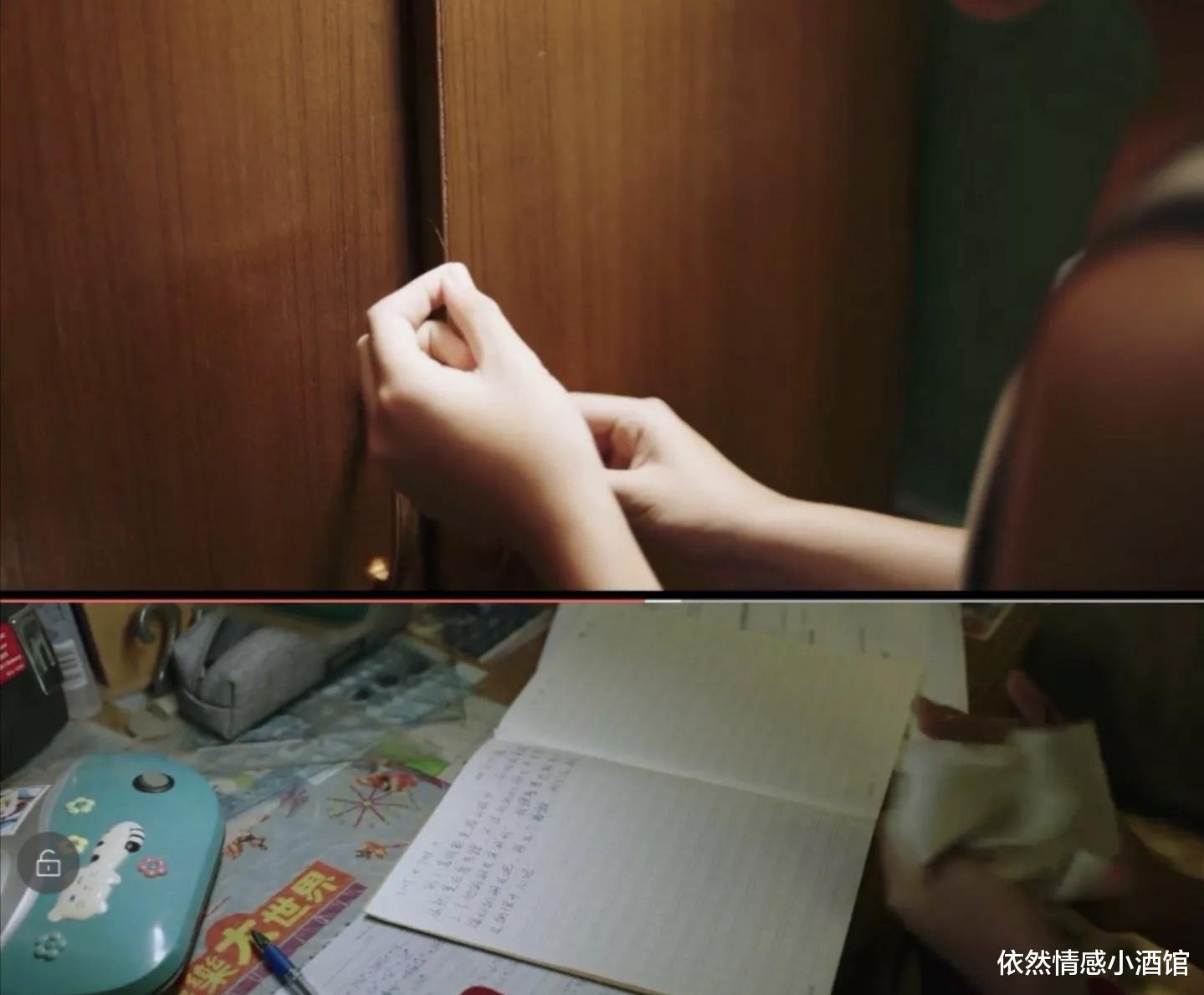 原生家庭▲《隐秘的角落》：坏小孩朱朝阳，揭开了原生家庭的最后一块遮羞布