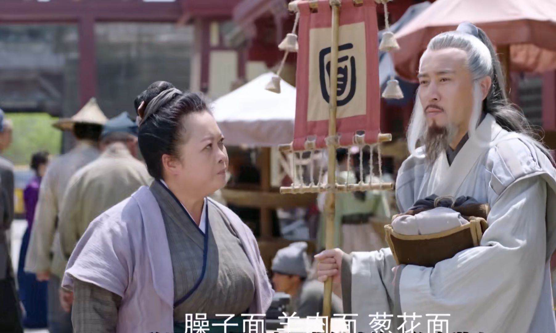 「姜子牙」姜太公垂钓为什么可以“愿者上钩”？