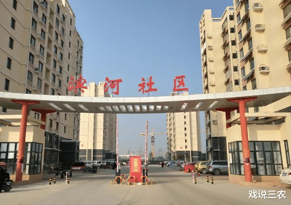 『』集中上楼住小区不好吗？专家质疑农民为啥不积极？3点原因透露真相