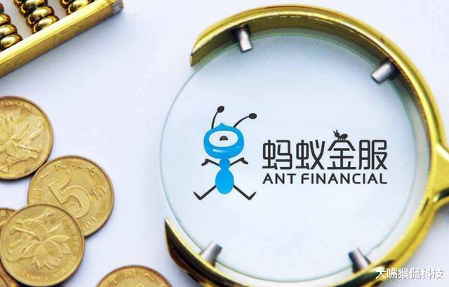 支付宝■支付宝新规：这3个红线别轻易触碰，不然花呗、借呗或将封停！