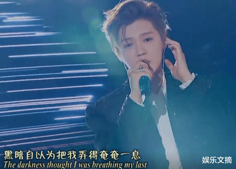 鹿晗|30岁鹿晗在中秋晚会献唱，央视镜头下状态真实，谁留意歌词？