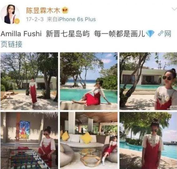 【吴秀波】吴秀波从10亿身价到身败名裂的背后，远不止你想得那么简单