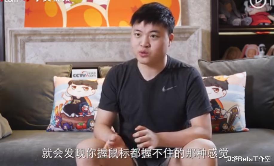 「Uzi」UZI接受央视采访直言：成就我的最大原因，就是队友愿意去牺牲