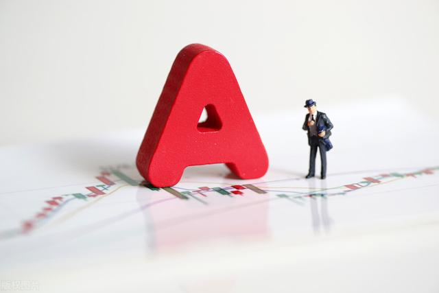 A股|A股突然大涨,发生了什么?下周行情会怎么走?