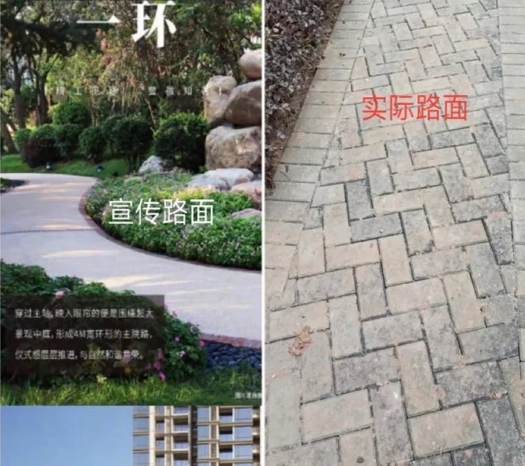 别让在重庆买房成为一种赌博！